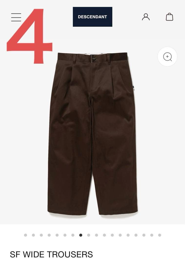 ぶ*ゅ様 25AW ディセンダントSF WIDE TROUSERS