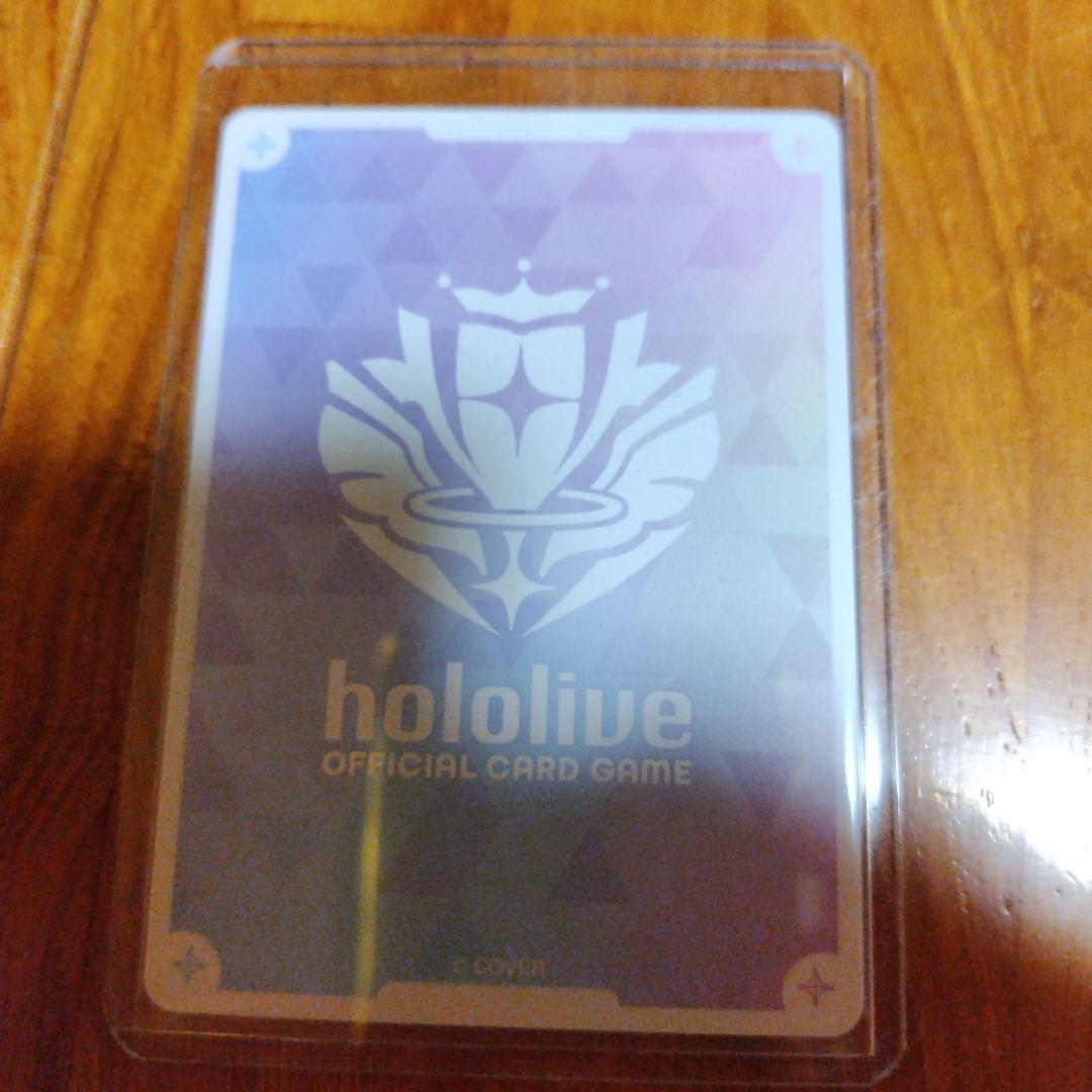 ル*ス様 ホロカ　猫又おかゆour　ホロライブ