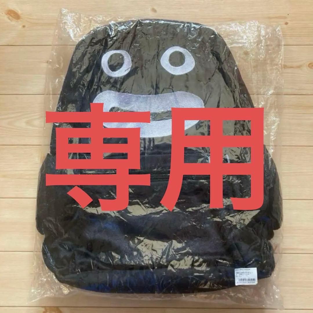 【新品 未開封】GLAY 二代目 ズラー リュック