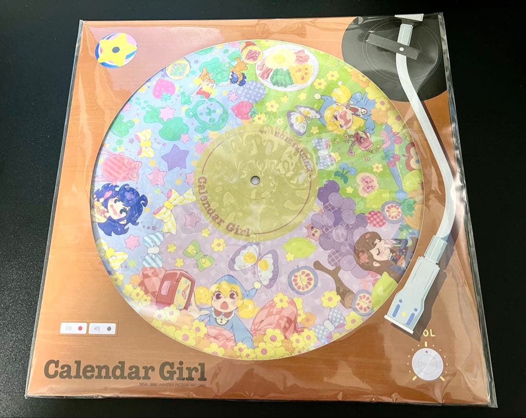 アイカツ！オリジナルピクチャーレコード『カレンダーガール』STAR☆ANIS