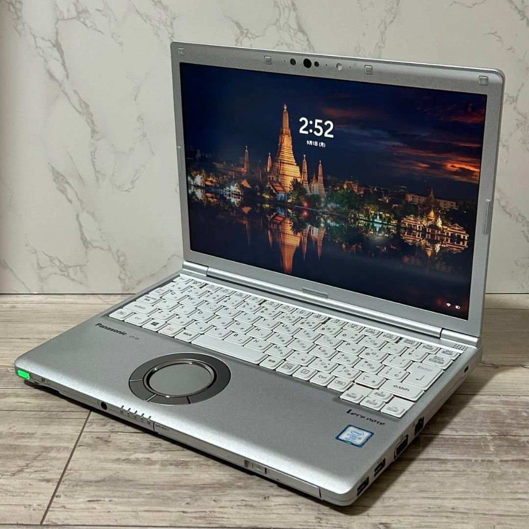 良好！レッツノート Corei5 8世代 ノートパソコン Windows11