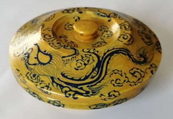 乾斎名　焼物(物入)