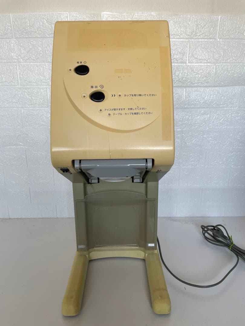 スジャータ　ソフトクリーム　キッチンカー　イベント　ワンショット