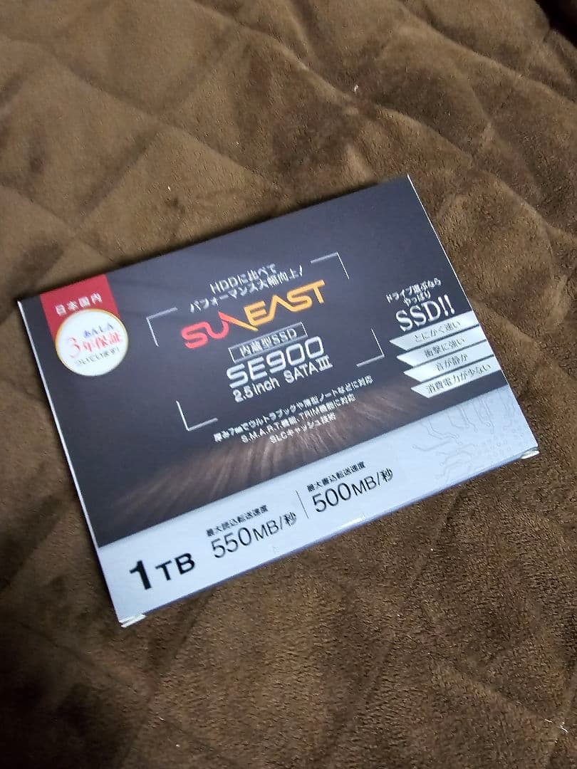 SUNEAST SE900 1TB SSD 2.5インチ