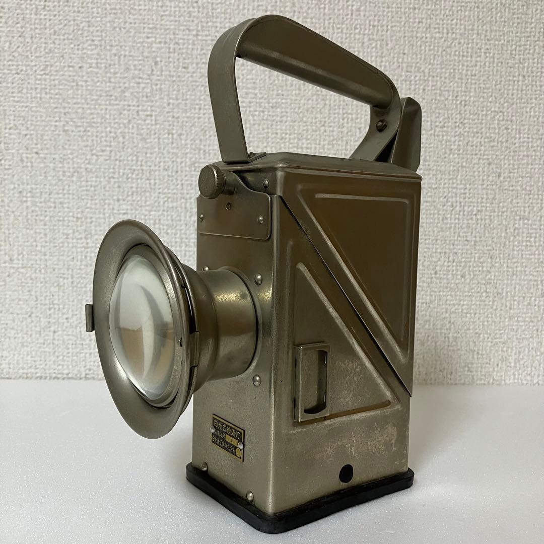 【鉄道グッズ】白光式検車灯