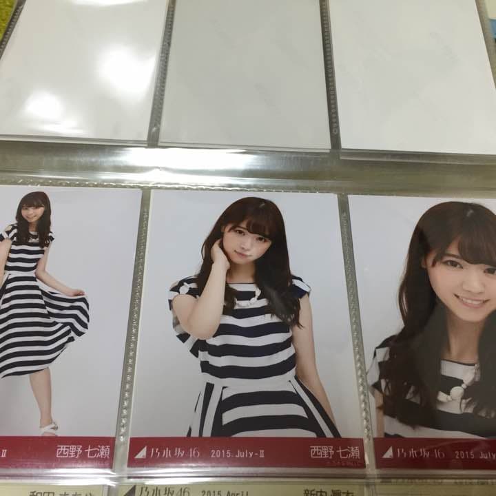 乃木坂46西野七瀬 生写真コンプ