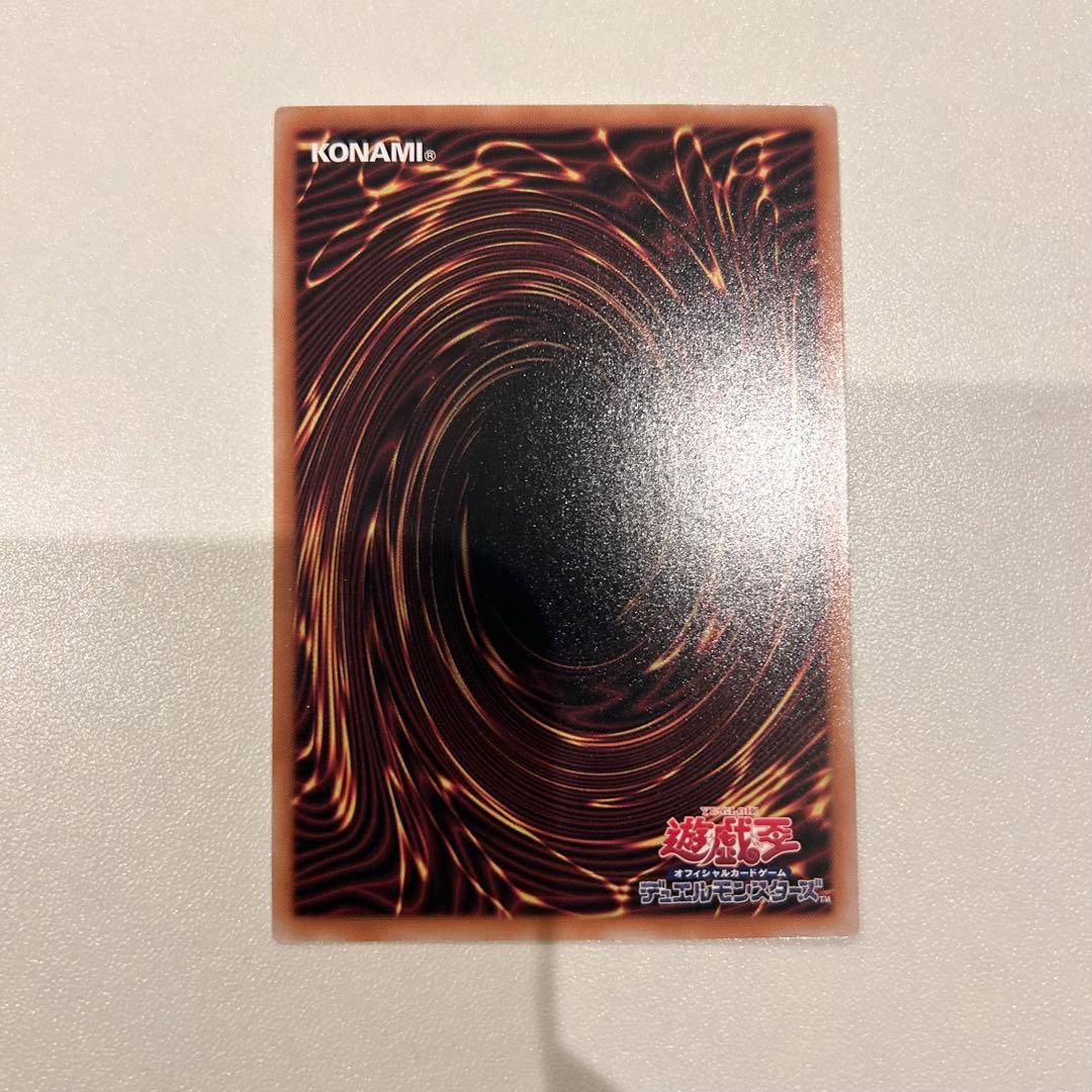 遊戯王　ブラックマジシャンガール　25thシークレット　クオシク　アーコレ