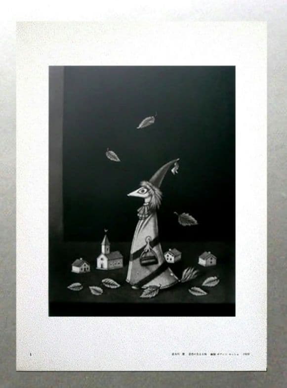 #◆長谷川 潔 銅版画２点美品「 瓶に刺した種草 」「静物画・仮装したる狐」