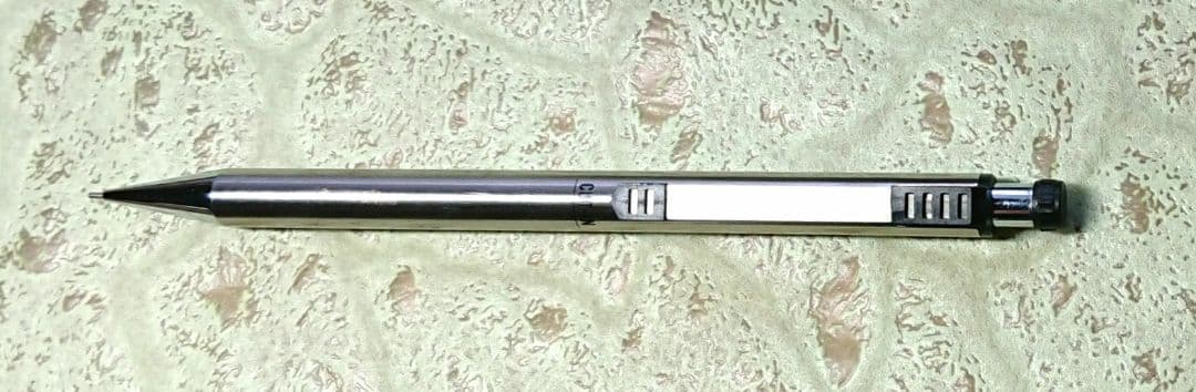 CUT-IN シャープペンシル 本体 替え芯1本付き