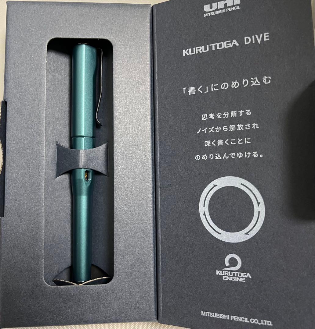 【新品・未使用】クルトガダイブ　 デンスグリーン　 1本　①