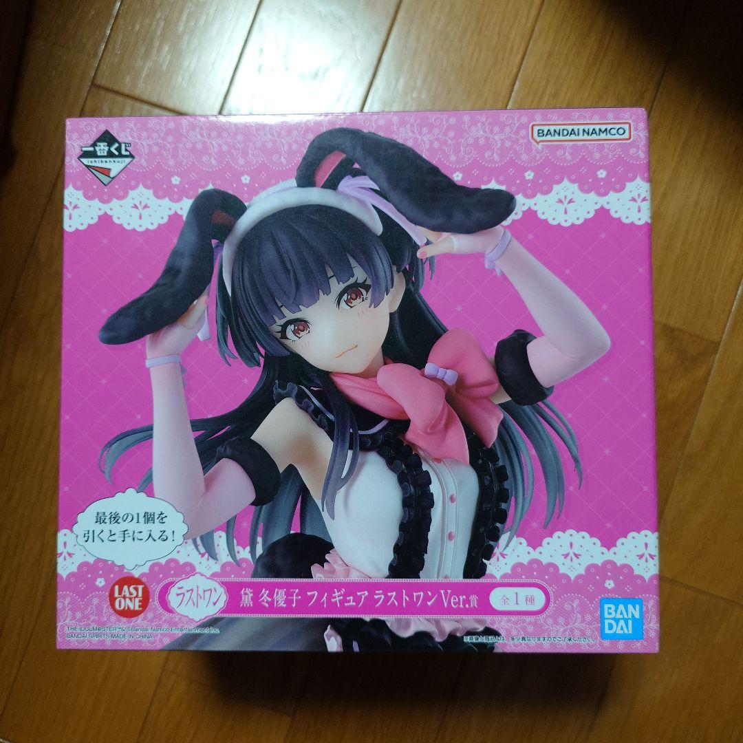 一番くじ アイドルマスターシャイニーカラーズ ラストワン賞 黛冬優子