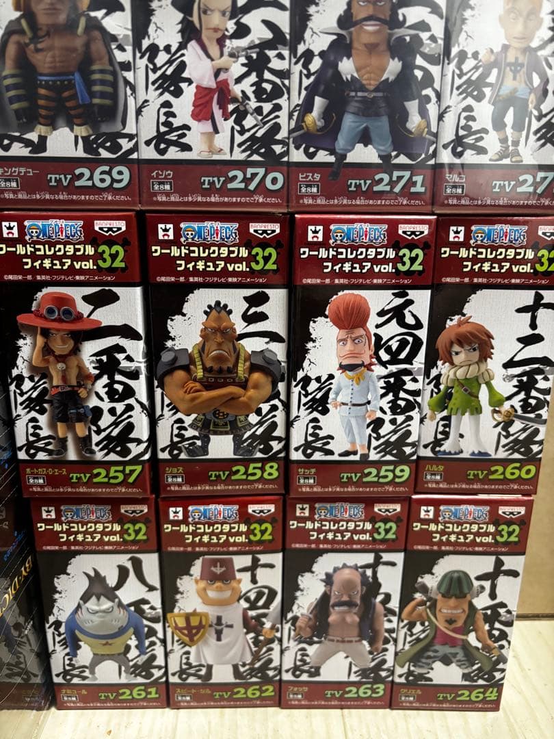 未開封　ワンピース　ワールドコレクタブルフィギュアvol.32 33白髭＋α