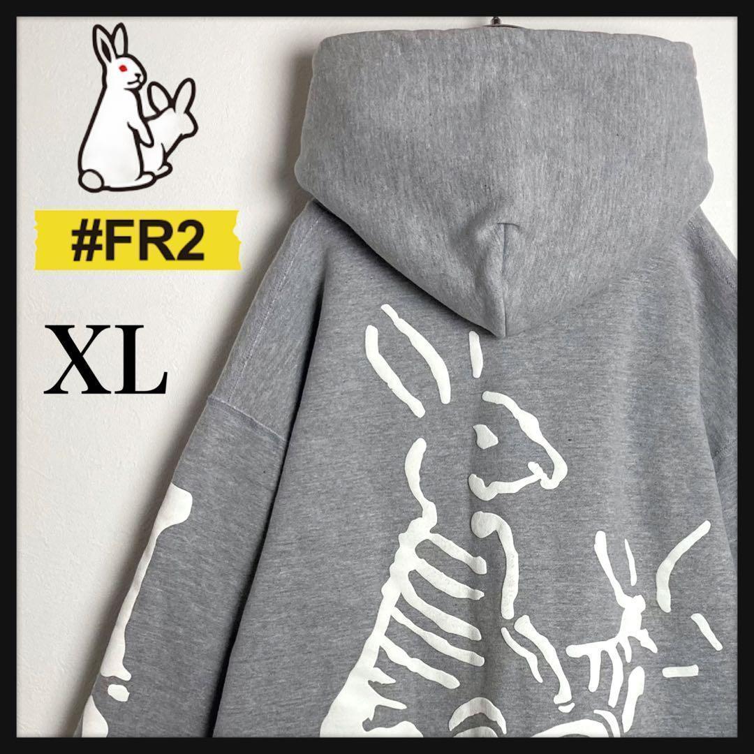 【激レア★XL】FR2 ビッグスカルパーカー 骨ロゴ 入手困難 即完売 肉厚