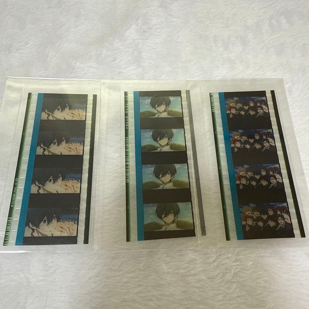 Free! コマフィルム　桐嶋郁弥　ハイスピ　FS 集合