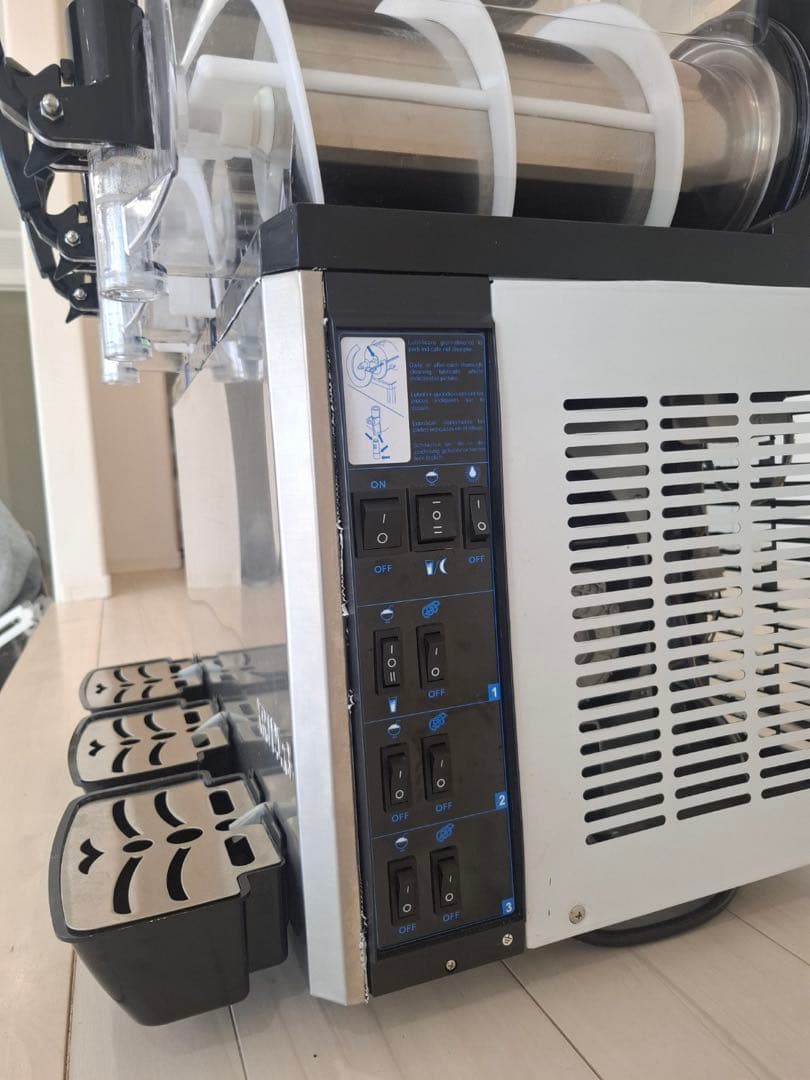 スラッシュ冷凍ドリンクメーカー