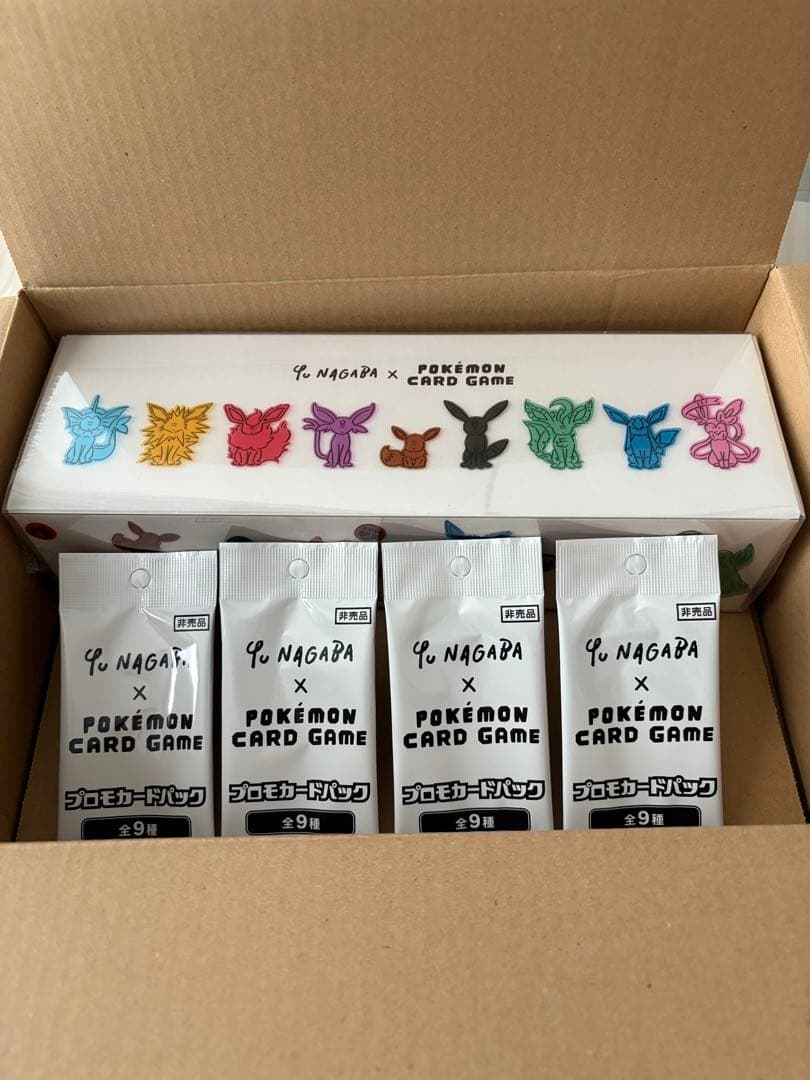 Yu Nagaba イーブイズスペシャルbox