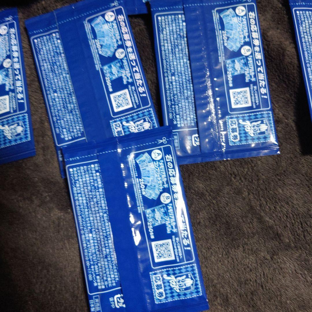 ジョジョの奇妙な冒険メモリアルカード 36枚