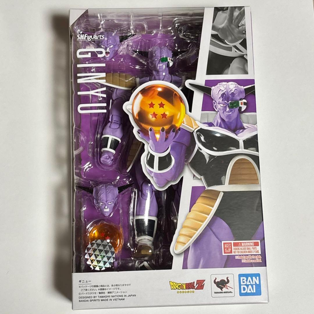 ドラゴンボール　S.H.Figuarts　ギニュー　フィギュアーツ