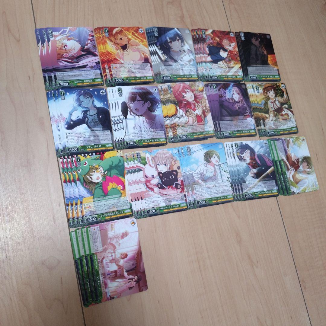 ヴァイス　シャニマス　アイドルマスター シャイニーカラーズ N4コン