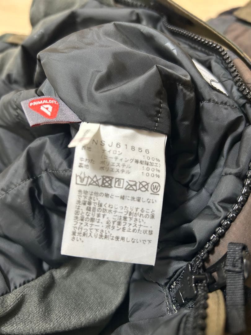 THE NORTH FACE キッズスノーワンピース