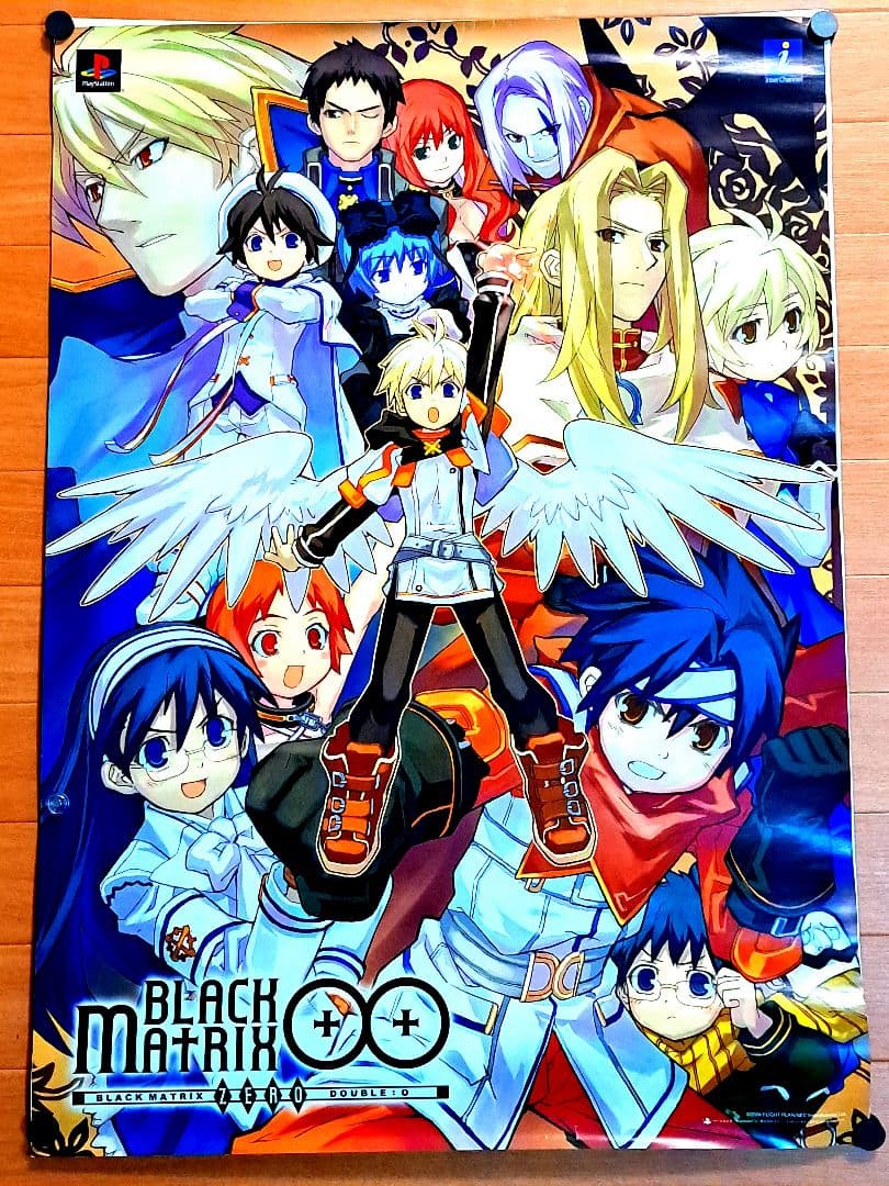 ブラックマトリクス OO / B2ポスター / PS / 0626-19
