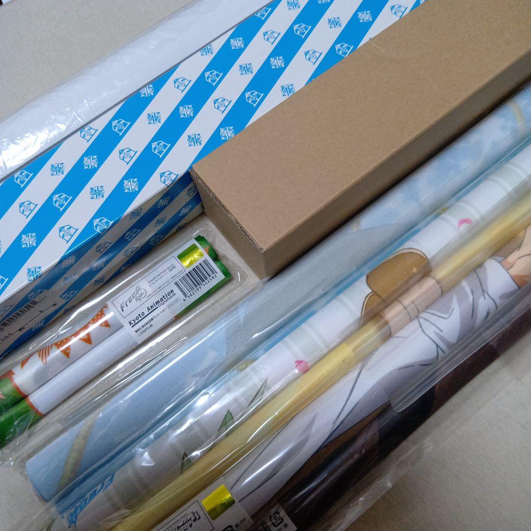 Free! グッズ 橘真琴 まとめて