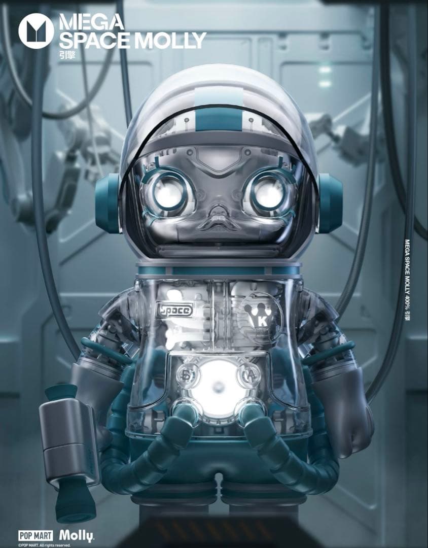 その他 POPMART MEGA SPACE MOLLY 400%
