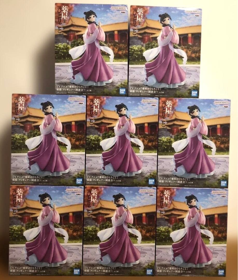 ④薬屋のひとりごと 猫猫 フィギュア 園遊会 8点 まとめ売り