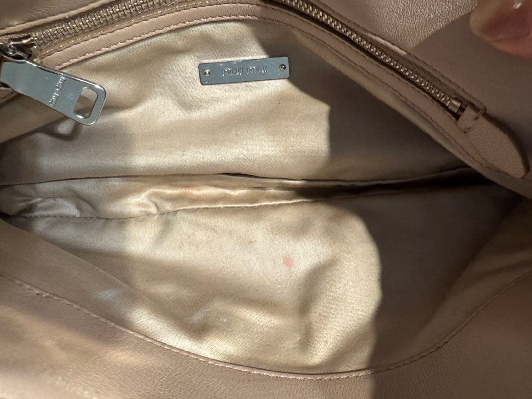 miumiu ナッパクリスタル　3way バッグ