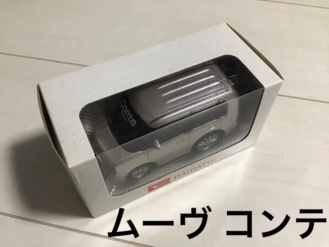 ダイハツ 非売品ミニカー プルバックカー ムーヴ コンテ ミライース ミラココア