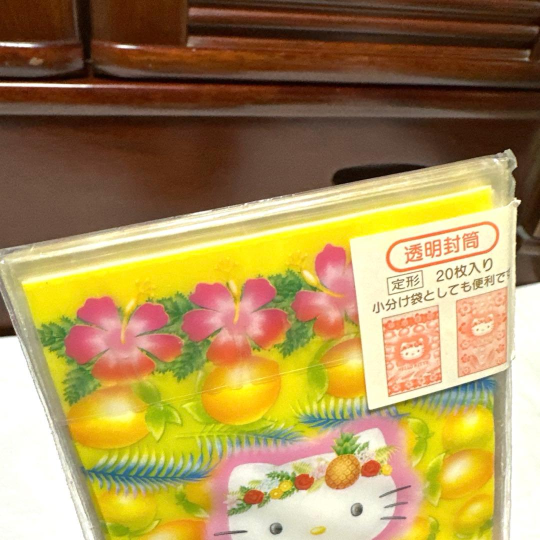 激レア品　平成レトロ　ハローキティ　トロピカルキティ　トロピカルフルーツ　封筒