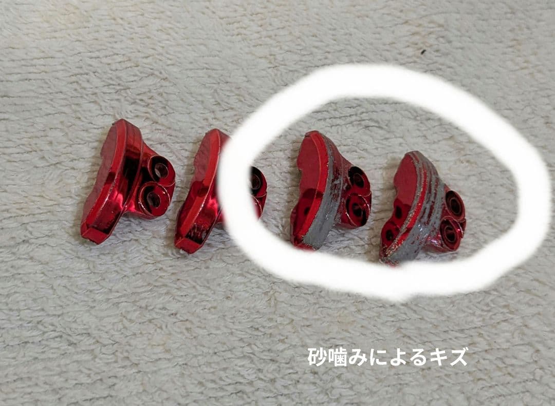 京商　FZ-02R 　ダットサン　240Z ラリー