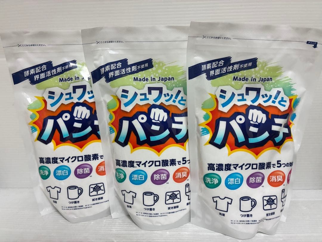 シュワッ！とパンチ　1kg 3個