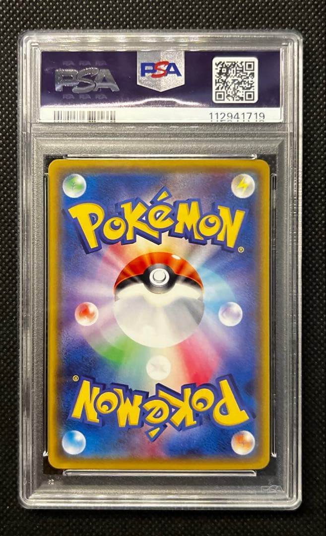 ギラティナ THE BEST OF XY ミラー PSA10