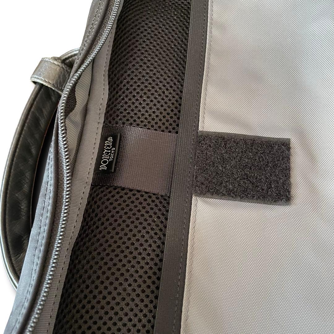 PORTER ポーター タイム 3way ビジネスバッグ リュック ナイロン 黒