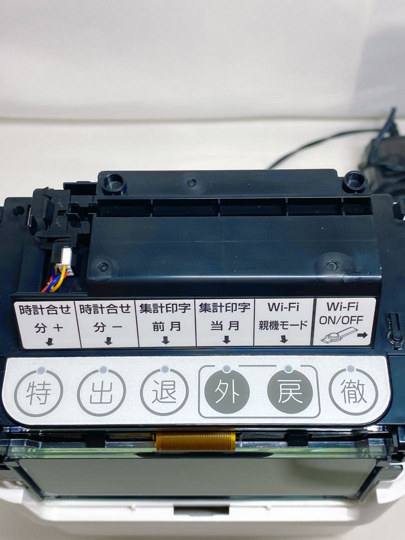 AMANO/アマノ コネクテッドタイムレコーダー/MX-1000 カード付