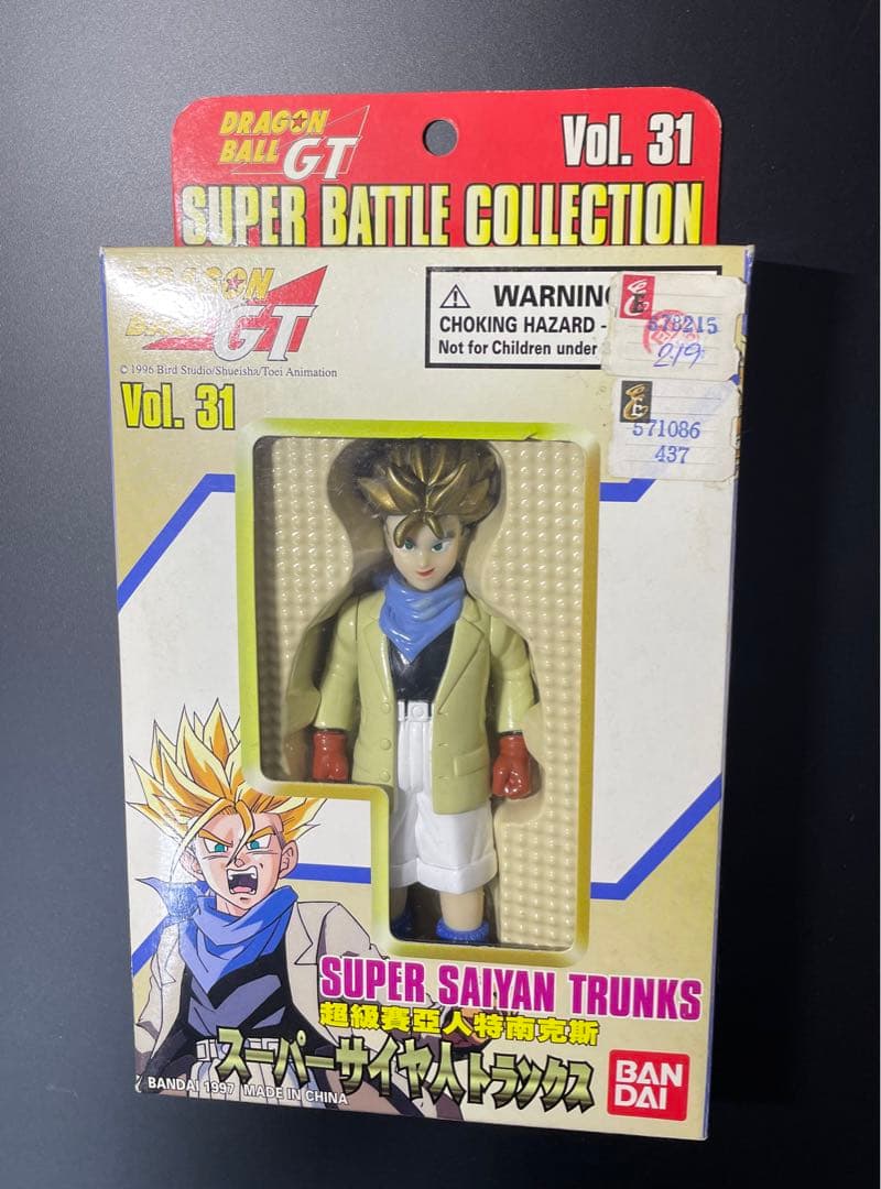 ドラゴンボールGTスーパーバトルコレクションVOL.31 トランクス