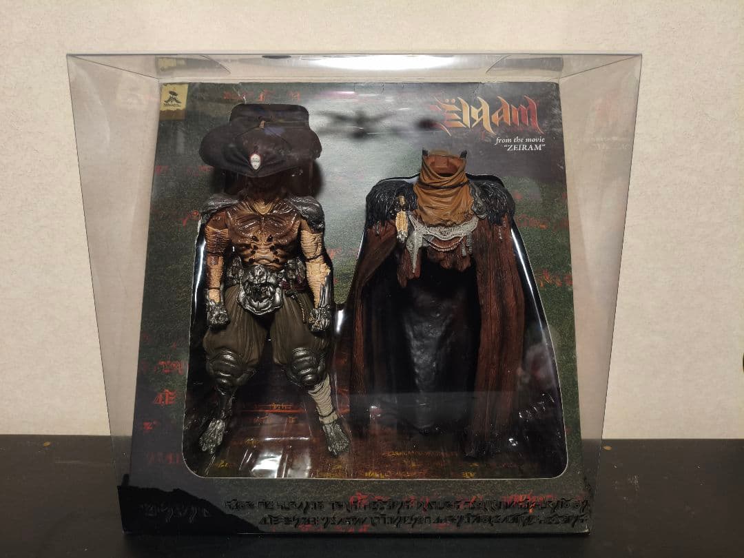 絶版希少 海洋堂 ゼイラム アクションフィギュア ZEIRAM