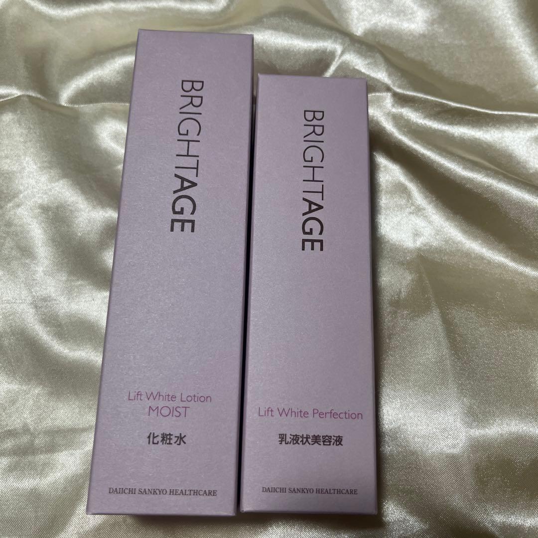 ブライトエイジ リフトホワイト パーフェクションとローション モイストセット