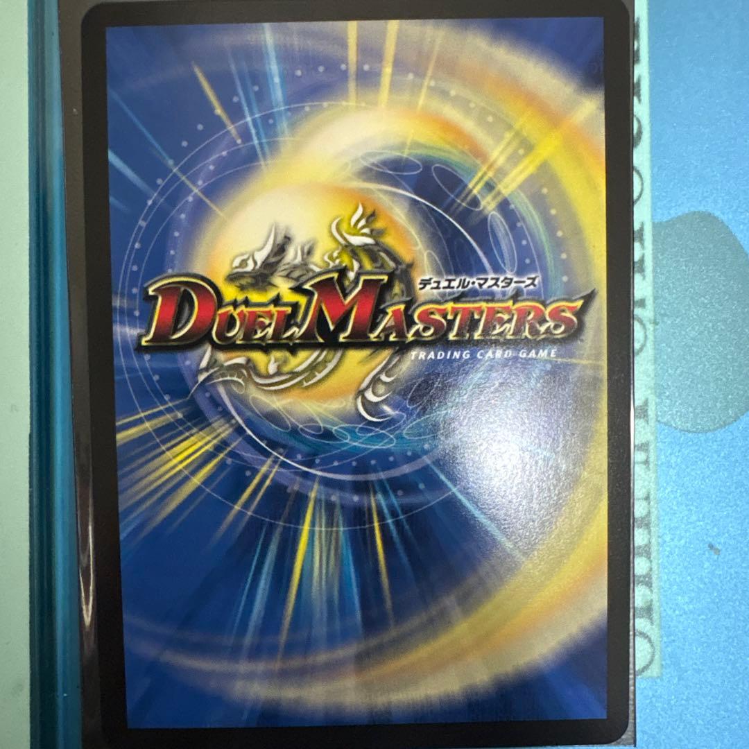 クライマックスジャオウガ　CRYMAXジャオウガ　CS優勝プロモ