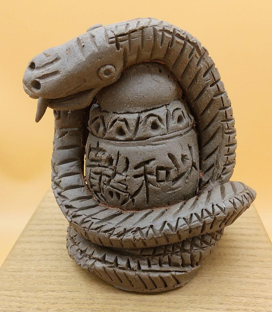 東大寺長老 清水公照 陶製 「巳」 桑名・半居窯　陶製