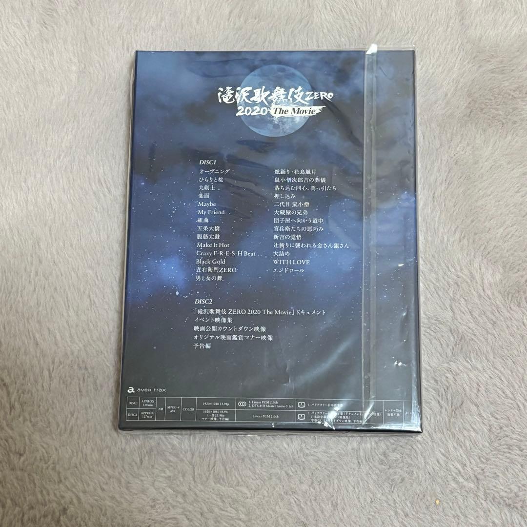 Manの円盤　DVD Blu-ray まとめ