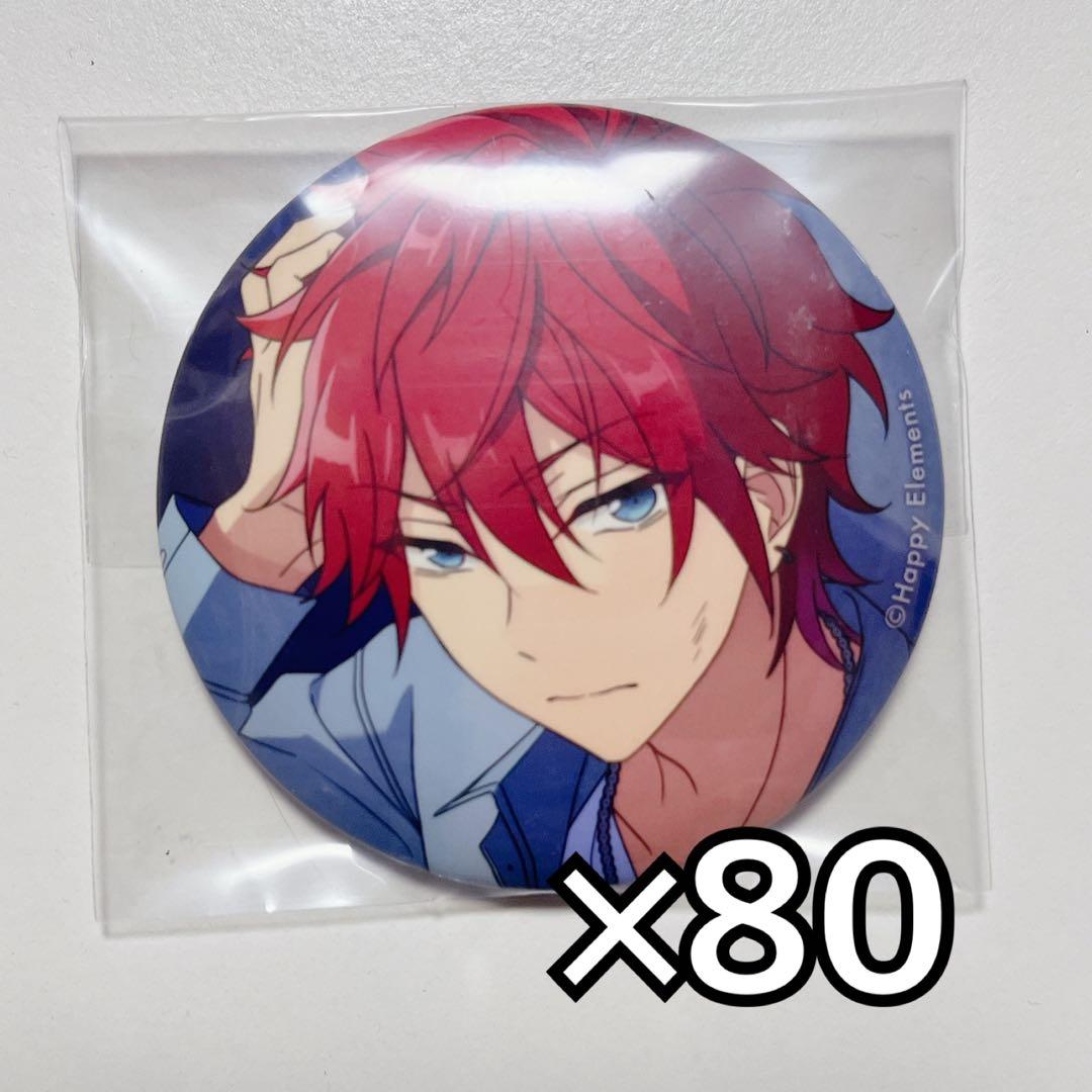 あんスタ 缶バッジ 燐音②