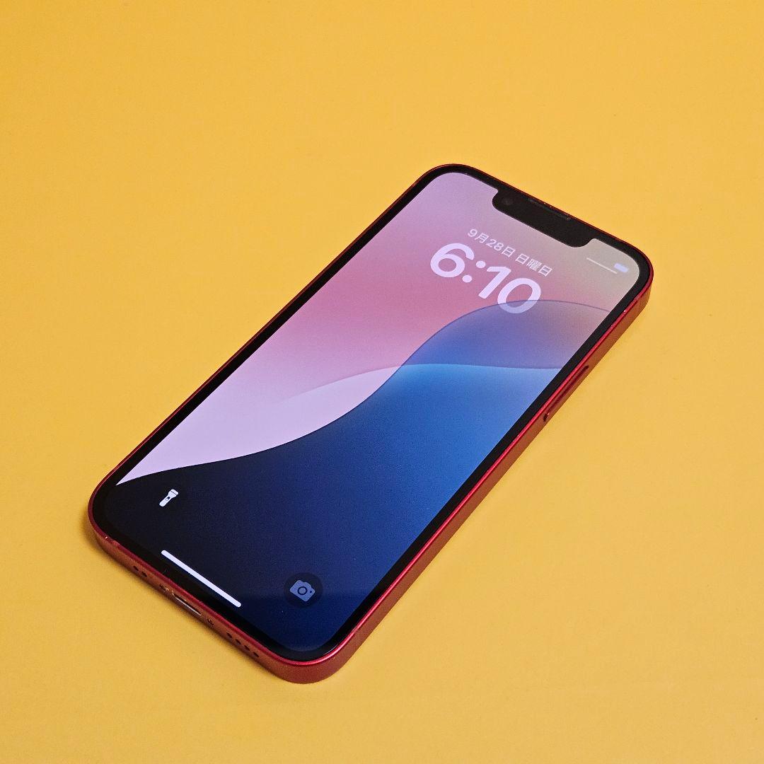 iPhone 13 mini 128GB｜24時間以内発送!#641