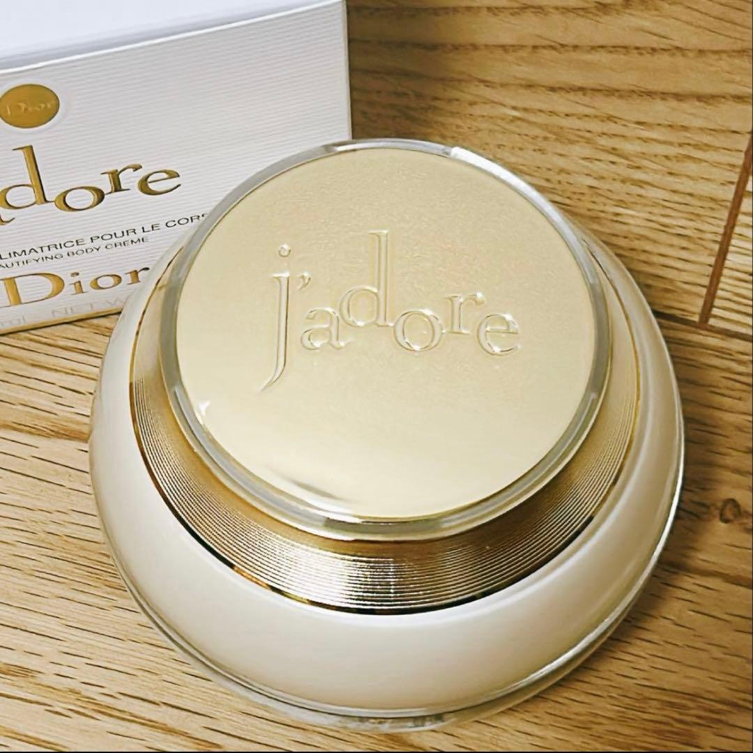 ディオール ジャドール ボディクリーム