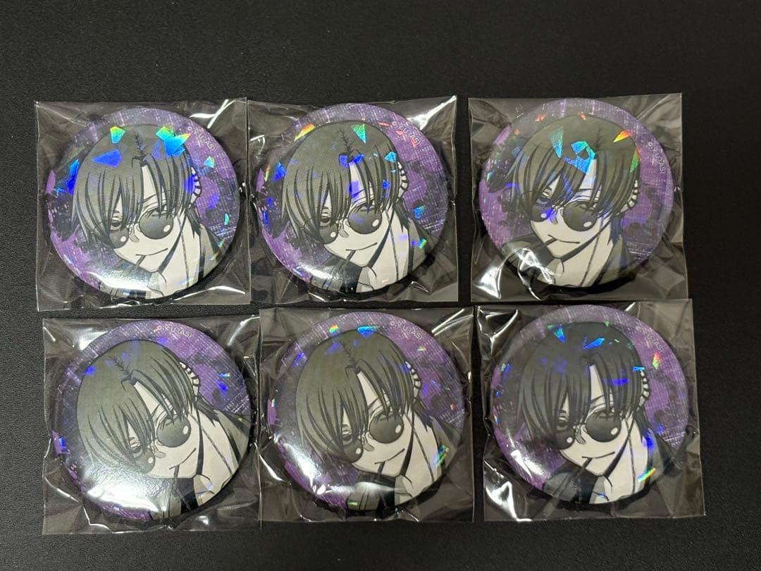 桃源暗鬼 マズル　ホログラム缶バッジvol.7 朽森紫苑