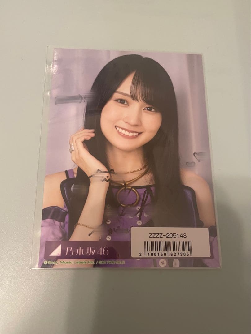 タ*オ様 乃木坂46 賀喜遥香 直筆サイン入り生写真 Same numbers