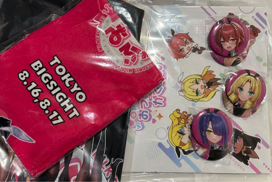 みるくふぁくとりーC106 バニー学園タペストリーその他グッズ全セット