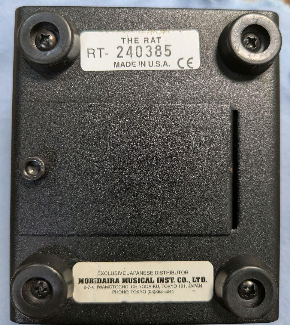 proco RAT（RAT2）ギター エフェクター