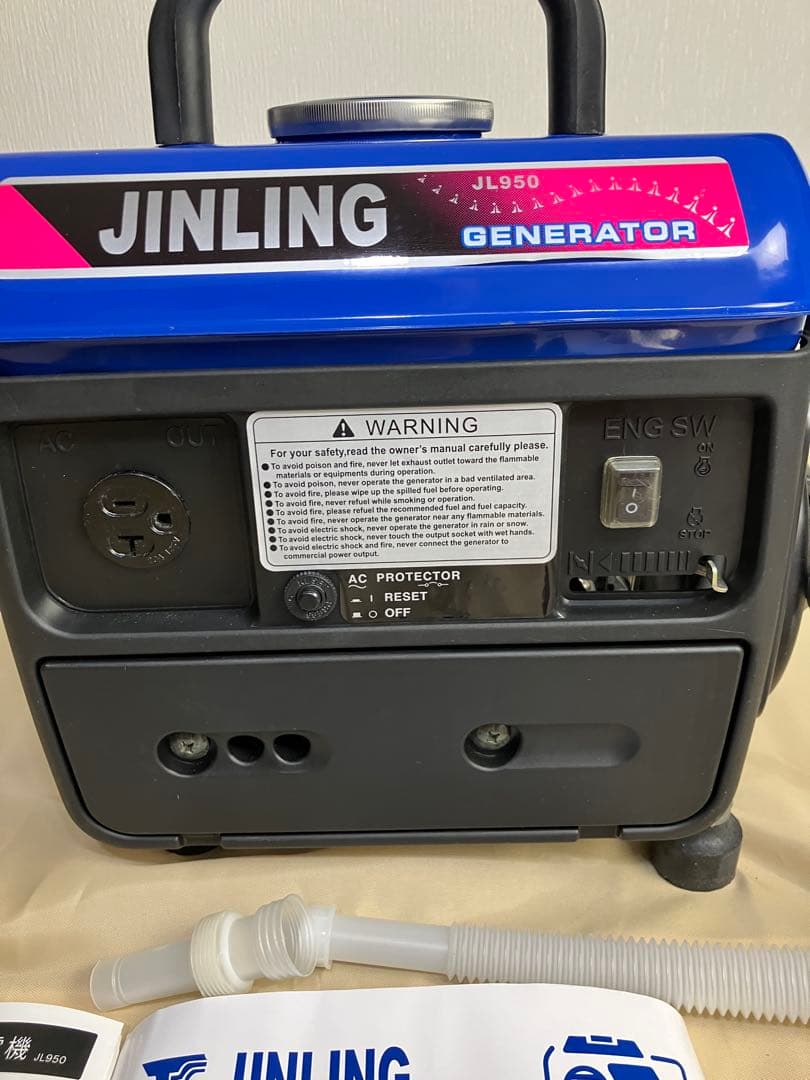 JINLING JL950 ポータブル発電機 未使用？手渡し引取り限定
